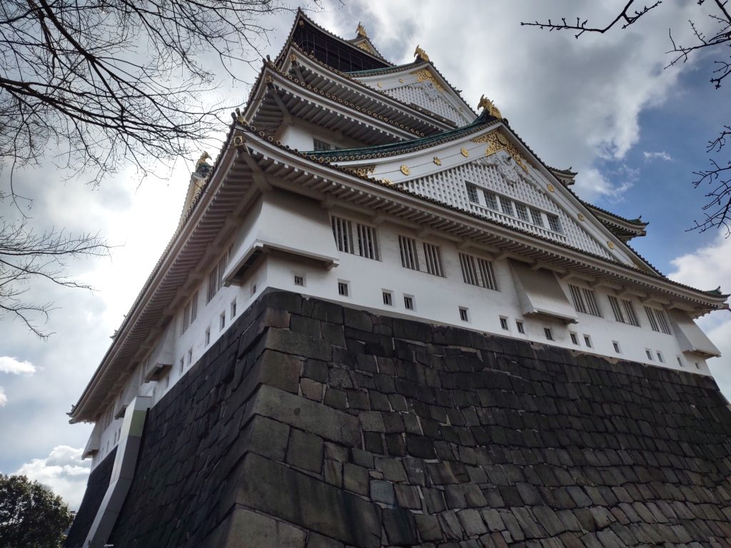 Osaka Castle