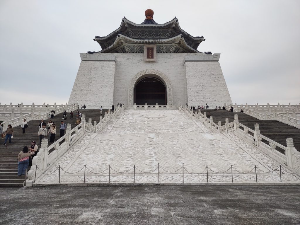 Chiang Kai Shek Memorial Hall