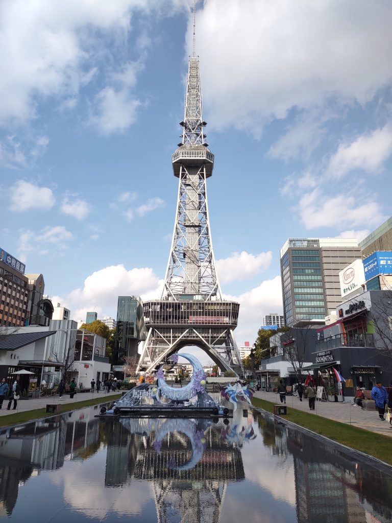 Mirai Tower in Nagoya